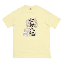 Load image into Gallery viewer, Shichiten Hakki Rose Garment Dyed Cotton Tee
