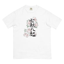 Load image into Gallery viewer, Shichiten Hakki Rose Garment Dyed Cotton Tee