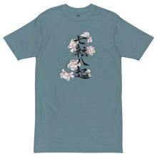 Load image into Gallery viewer, Shichiten Hakki Rose Cotton Tee | Mantra Line