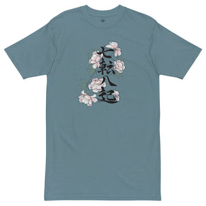 Shichiten Hakki Rose Cotton Tee | Mantra Line