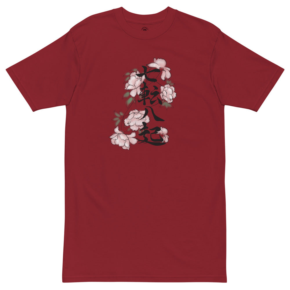 Shichiten Hakki Rose Cotton Tee | Mantra Line