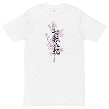Load image into Gallery viewer, Shichiten Hakki Cherry Blossom Cotton Tee | Mantra Line