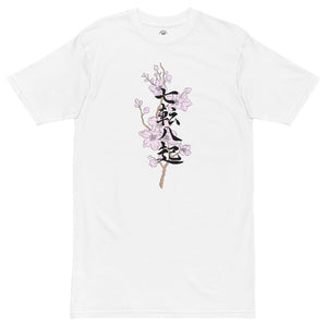 Shichiten Hakki Cherry Blossom Cotton Tee | Mantra Line